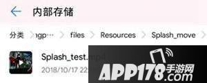 王者荣耀登陆界面怎么修改_登陆界面修改方法一览[图]