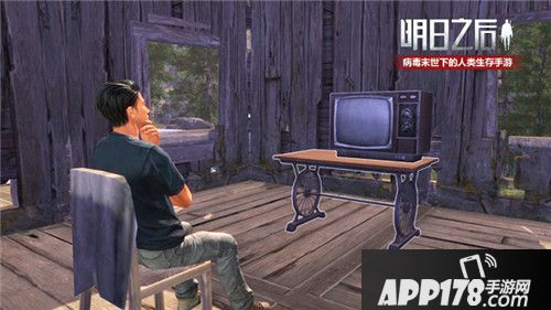 明日之后11月2日 