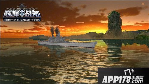 巅峰战舰资料片今日正式上线