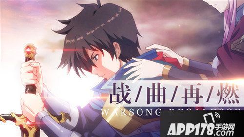 梦幻模拟战艾马林克专属剧情登场