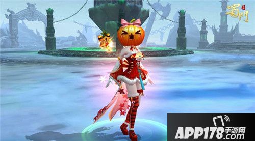 蜀门手游万圣节派对公开