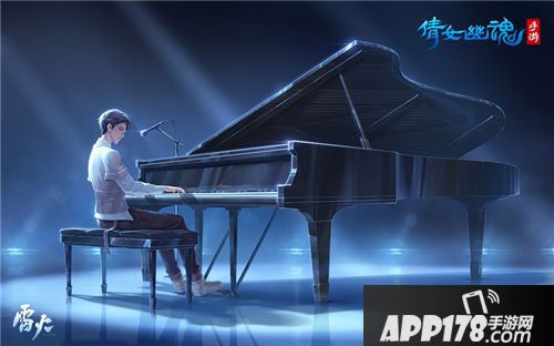 倩女手游跨服城战