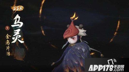 神都夜行录乌灵拓印怎么搭配 乌灵拓印搭配推荐