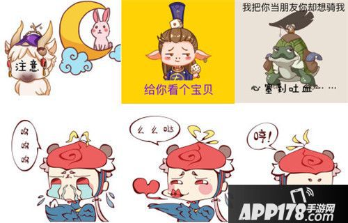 神都夜行录海量福利悬赏