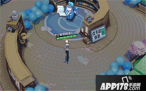 非人学园爆豪胜己