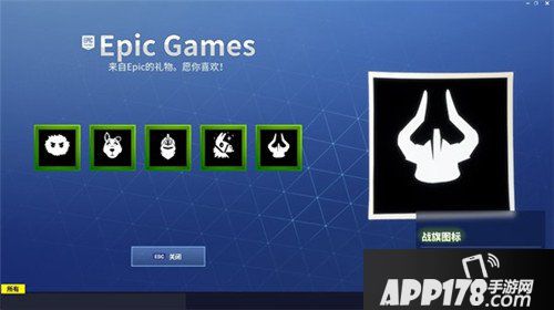 堡垒之夜V6.2版本内容详解 玩法技巧一览