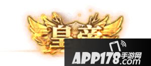 征途2手游年度最大版本今日正式公测