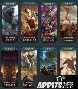 真假英雄10月25日震撼来袭