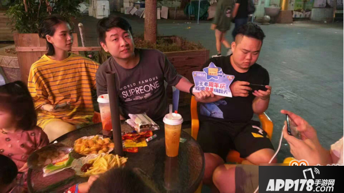 王者荣耀周年庆吃喝免单大狂欢，王者人生携全国百商献福利[多图]