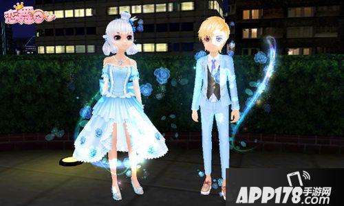 恋舞ol瑰蓝爱情套装