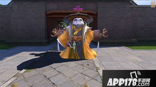 天下手游国庆活动