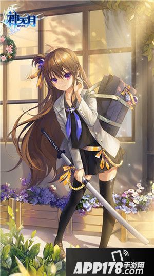 神无月校服季开启