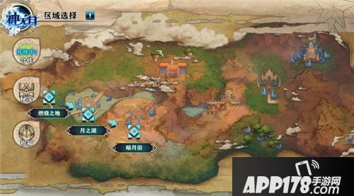 神无月万圣狂欢夜