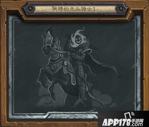 炉石传说万圣节活动是什么 炉石传说万圣节活动内容详解 