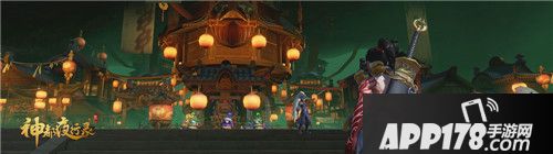 神都夜行录重磅上线