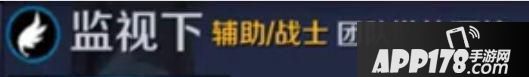 王者荣耀-新英雄瑶技能爆料，未来的辅助一姐稳了！