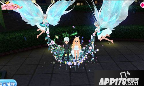 恋舞ol坐骑精灵花蔓床