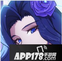 非人学园11月28日不停服更新公告 牛魔重制