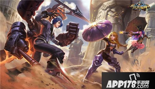 小米超神周年庆今日来袭