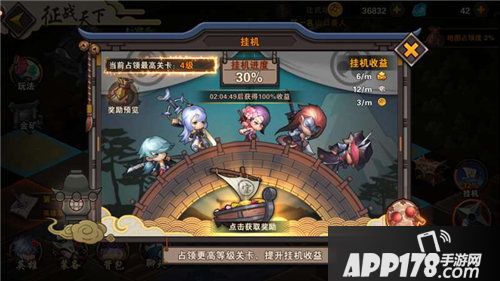 超次元战姬什么时候开测