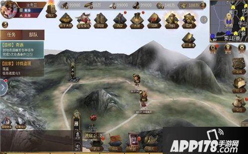 墨三国11月中旬版本大更新