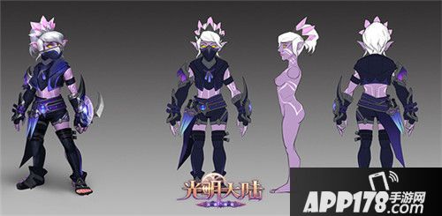 光明大陆新职业刺客