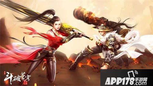 斗破苍穹新职业新玩法抢先看