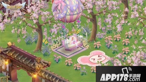 自由幻想手游世外桃源版本今日上线