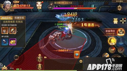 末日撕裂者boss情报曝光