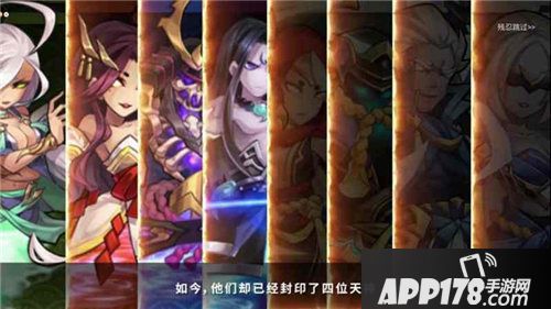 超次元战姬什么时候开测