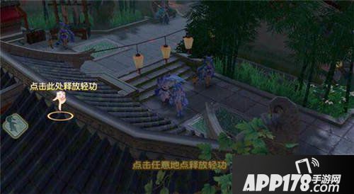 神雕侠侣2评测：回合制的创新和进步