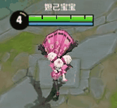 王者荣耀体验服11月8日更新公告 铭文系统全面改动