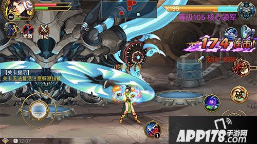 时空猎人上线六周年