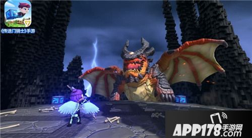 传送门骑士双十一免费畅玩