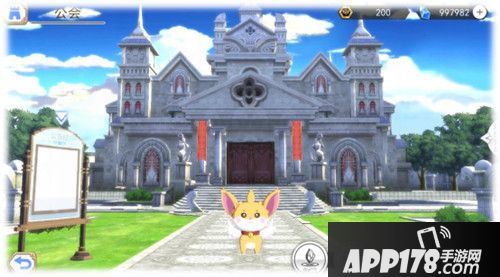 巫师血脉公会系统解析