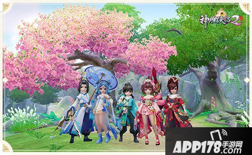 神雕侠侣2手游不止有组队