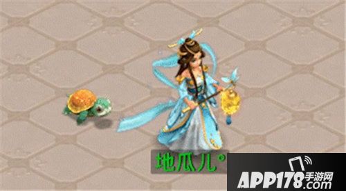 问道手游全新跟宠上线