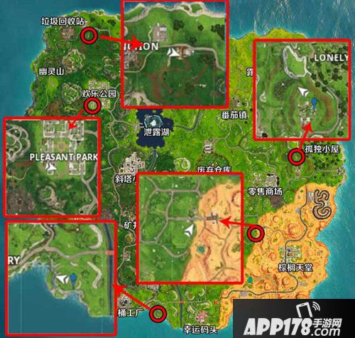 堡垒之夜手游第六赛季第9周英雄勋章任务详解