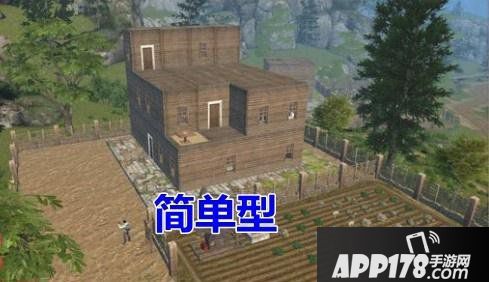 明日之后房屋模型分析 明日之后房屋建造风格