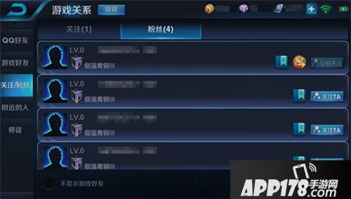 王者荣耀抢先服11月19日更新公告 战神觉醒版本来袭