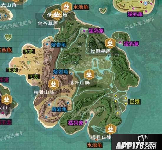 创造与魔法世界boss分布大全 
