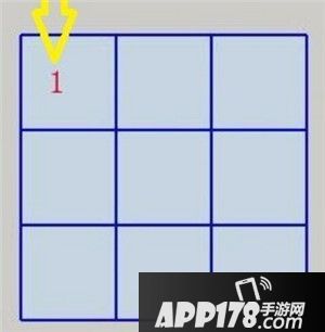 王牌御史手游拼图