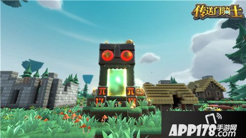 传送门骑士节日地图大盘点