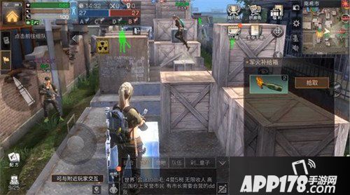 明日之后南希市控点赛战斗技巧