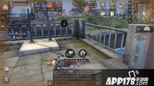 明日之后南希市控点赛战斗技巧