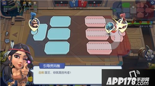 梦塔防封测开启