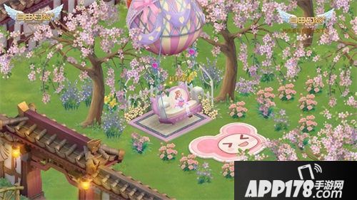 自由幻想手游感恩节活动