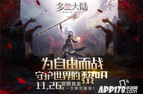 酷炫<a href=http://www.app178.com/huodong/ target=_blank class=infotextkey>活动</a>享不停