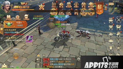 末日撕裂者奇葩玩家