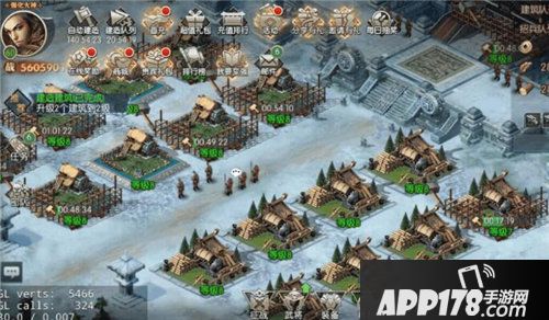 国战来了建筑怎么升级